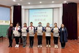 迎春中学举行3月科技文化节颁奖仪式