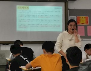 历史组钱晓丹老师开设校级公开课