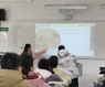 历史组邹丹丹老师开设校级公开课